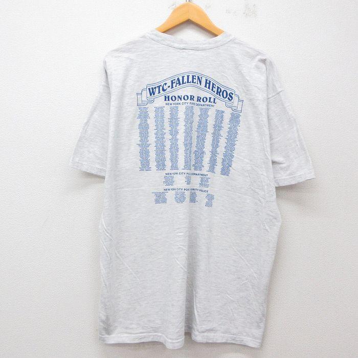 FRUIT OF THE LOOM（フルーツオブザルーム） 【50%OFF】XL/古着 半袖