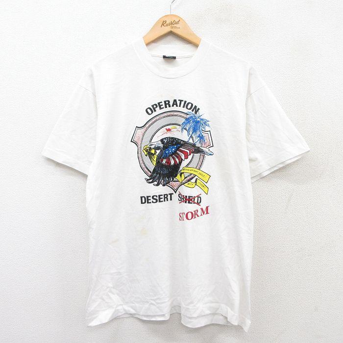 50%OFF】XL/古着 スクリーンスターズ 半袖 ビンテージ Tシャツ メンズ