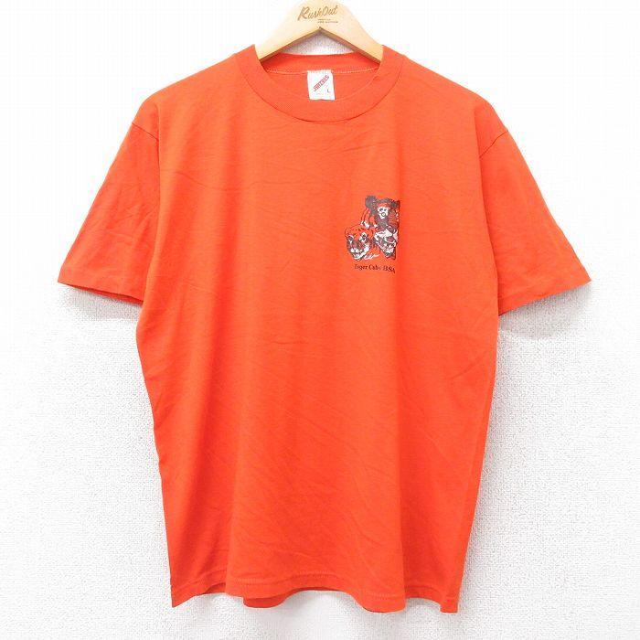 L/古着 ジャージーズ 半袖 ビンテージ Tシャツ メンズ 90s トラ