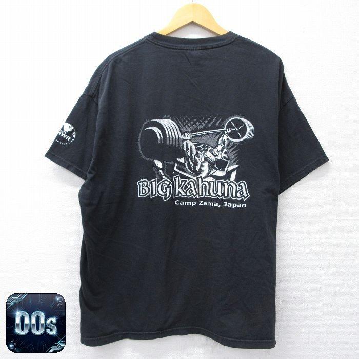 Hanes（ヘインズ） 【50%OFF】XL/古着 半袖 ビンテージ Tシャツ メンズ 