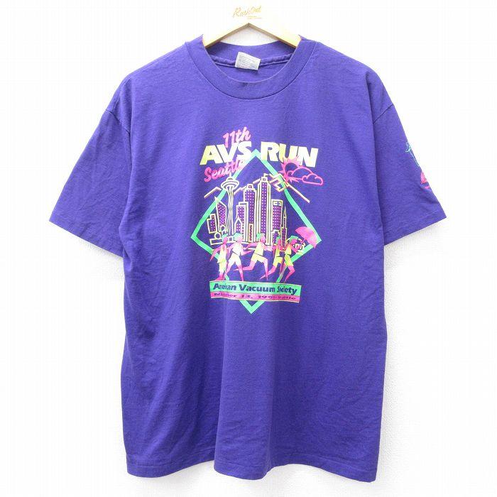 Hanes（ヘインズ） XL/古着 半袖 ビンテージ Tシャツ メンズ 90s ANS