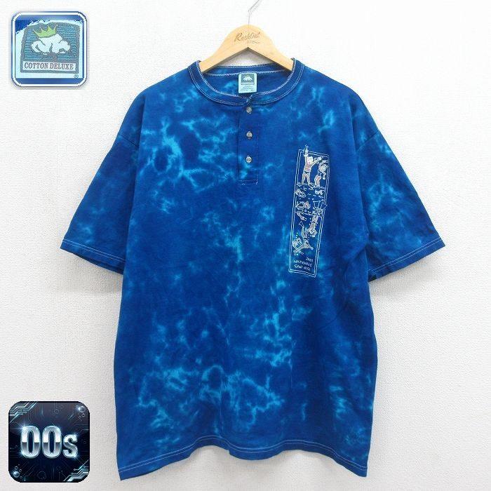 XL/古着 半袖 ビンテージ Tシャツ メンズ 00年代 00s 水泳 コットン