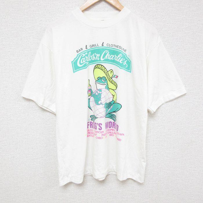 【一点モノ】古着 ビンテージ 90sレインボー タイダイ 長袖 シャツ ケミカル 古着 ビンテージ 90s ホワイト レインボー タイダイ 長袖 シャツ