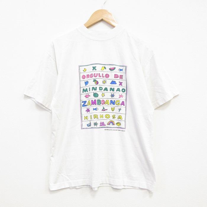 L/古着 半袖 ビンテージ Tシャツ メンズ 90s MINDANAO クルーネック 白