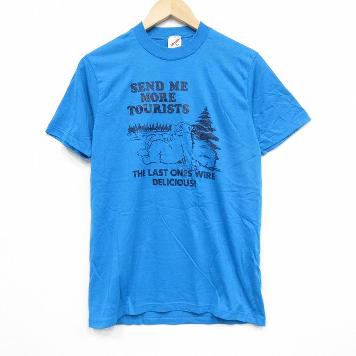 【下ネタパロディ、メッセージTシャツ】ジャージーズ90年usa製古着カルチャー M/古着 ジャージーズ 半袖 ビンテージ Tシャツ メンズ 80s クマ