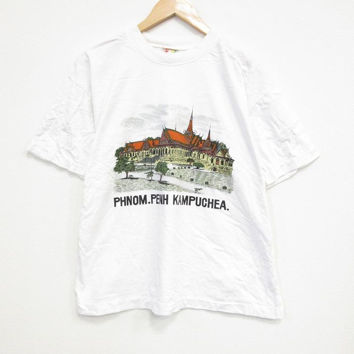 XL/古着 半袖 ビンテージ Tシャツ メンズ 90s カンプチア コットン