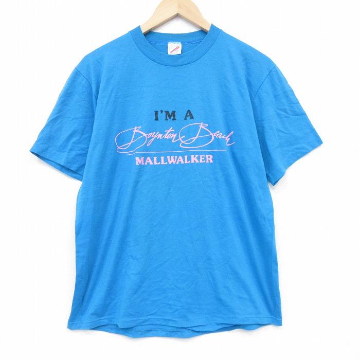 ヴィンテージTシャツ 古着　半袖 L/古着 ジャージーズ 半袖 ビンテージ Tシャツ メンズ 80年代 80s