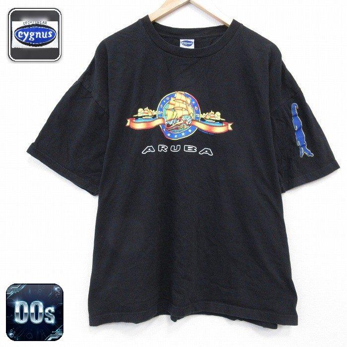 【古着】【送料無料】FLIP ビンテージ Tシャツ XL/古着 半袖 ビンテージ Tシャツ メンズ 00年代 00s ARUBA 大きい