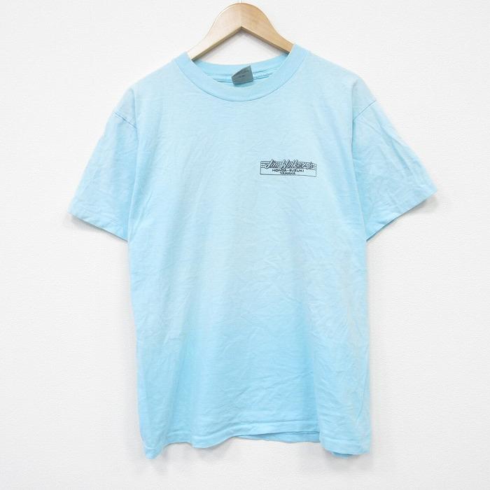 L/古着 オニータ ONEITA 半袖 ビンテージ Tシャツ メンズ 90年代 90s
