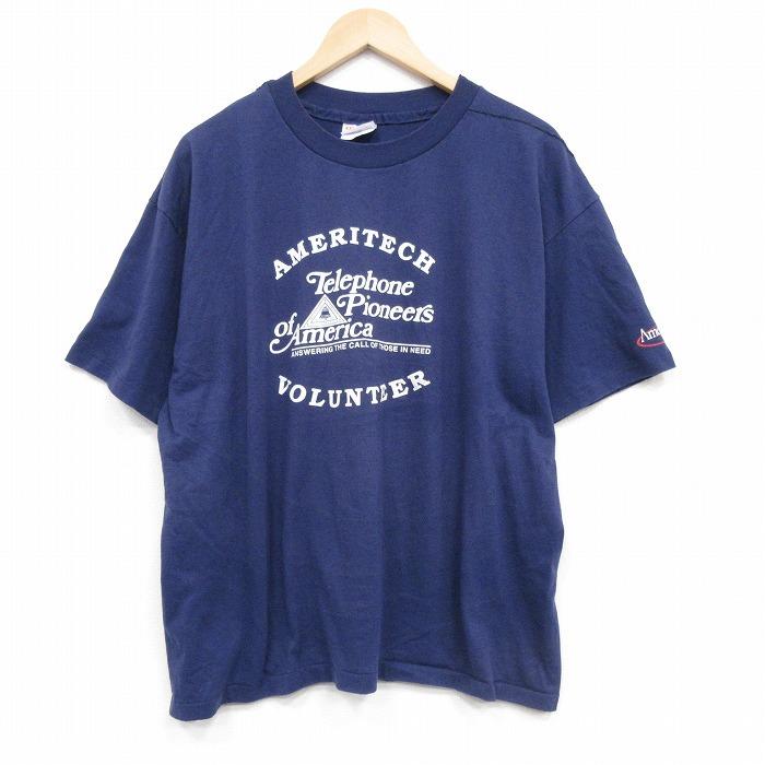 XL/古着 ヘインズ 半袖 ビンテージ Tシャツ メンズ 90年代 90s