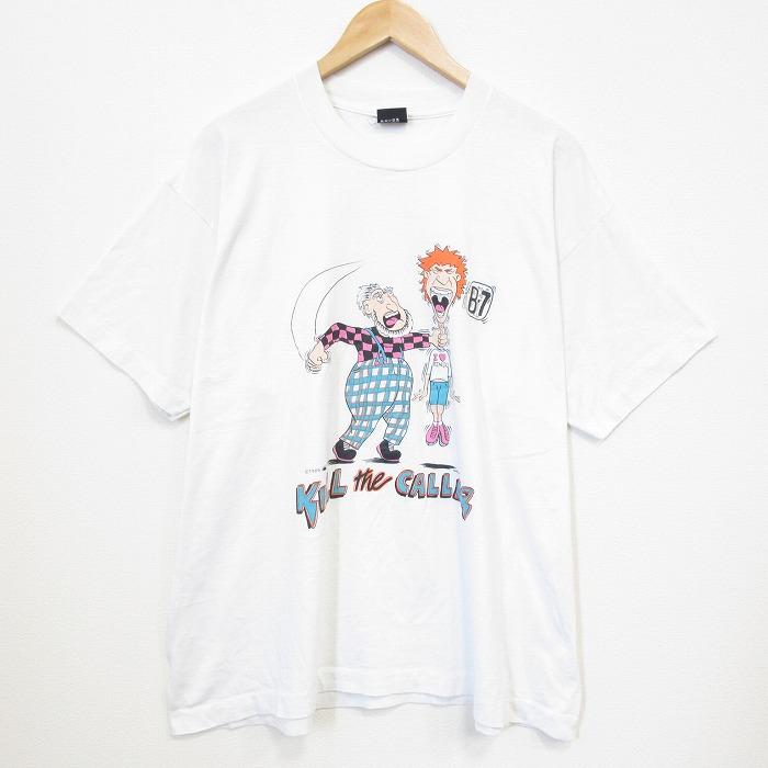 XL/古着 スクリーンスターズ 半袖 ビンテージ Tシャツ メンズ 80年代