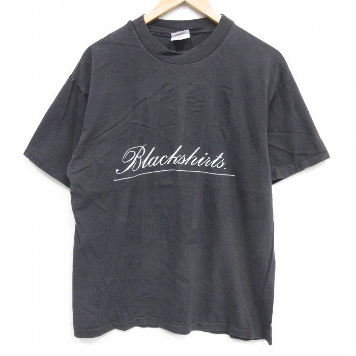 アメカジ　古着　Tシャツ　90’s メンズ　ブラック　Lサイズ L/古着 ヘインズ 半袖 ビンテージ Tシャツ メンズ 90年代 90s