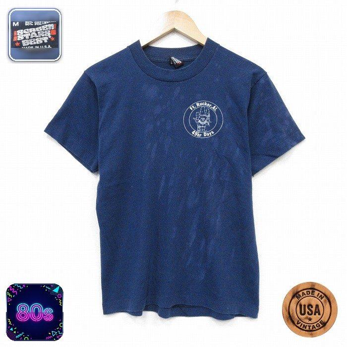 SCREEN STARS（スクリーンスターズ） M/古着 半袖 ビンテージ Tシャツ