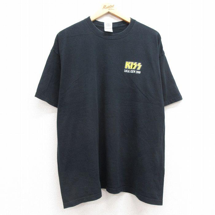 90s HELMUT LANG ヘルムートラング 本人期 ナイロンベストKiss