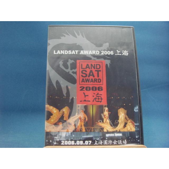 中古DVD】アムウェイ Amway LANDSAT AWARD 2006 上海(ビジネスDVD1-2 