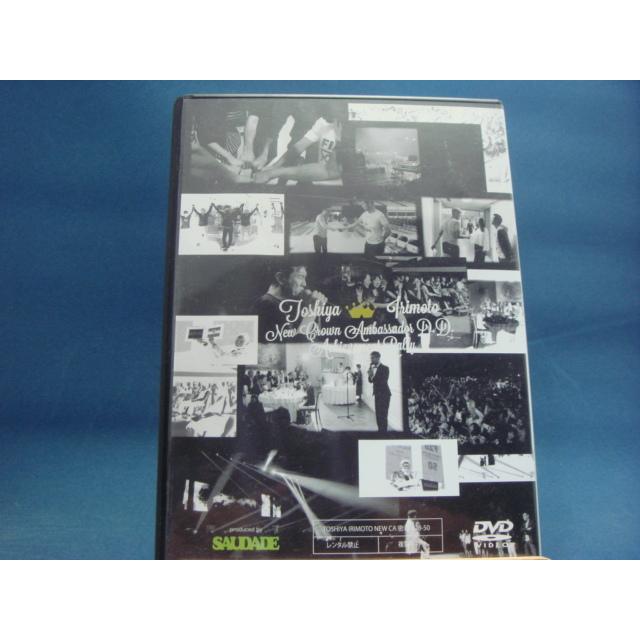 中古DVD」アムウェイ Amway 928 50 密着 井利元敏哉 NEW CA 達成ラリー