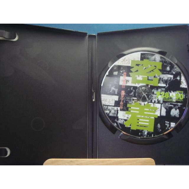 中古DVD」アムウェイ Amway 928 50 密着 井利元敏哉 NEW CA 達成ラリー