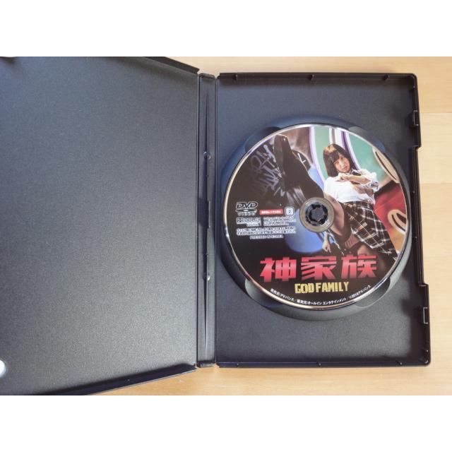 中古DVD】神家族 GOD FAMILY/きみと歩実,加藤ももか/オールイン エンタテインメント (DVD2-1) : 4571211635641 : 古本もっと読む ヤフー店 - 通販 - Yahoo!ショッピング 中古DVD】神家族 GOD FAMILY/きみと歩実,加藤ももか/オールイン エンタテインメント (DVD2-1) : 4571211635641 : 古本もっと読む ヤフー店 - 通販 - Yahoo!ショッピング