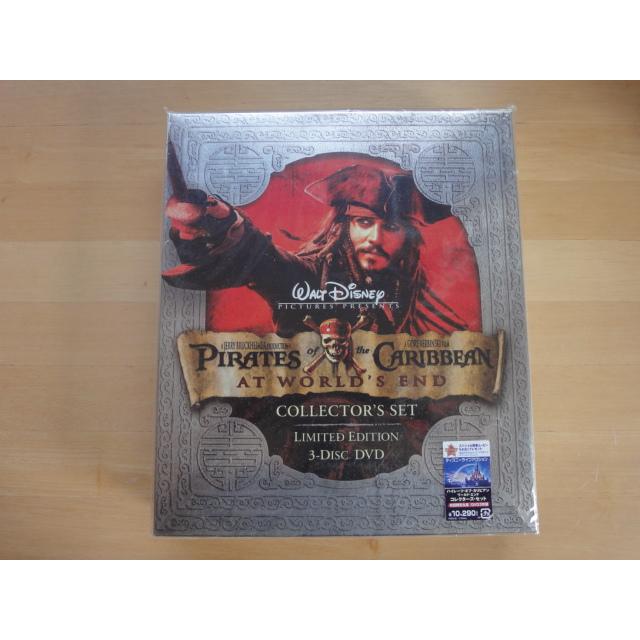 中古DVD】パイレーツ・オブ・カリビアン ワールド・エンド
