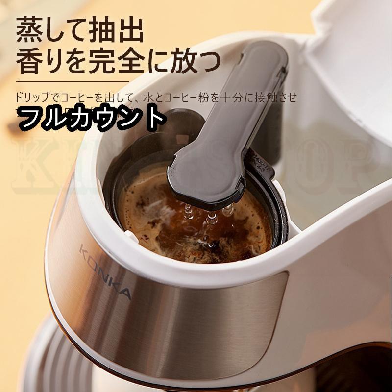 コーヒーメーカー 一人用 全自動 一人暮らし ソロカフェプラス 1杯 コーヒー ド ハンドドリップ ドリップコーヒー コンパクト コップを贈る｜furukaunto｜06