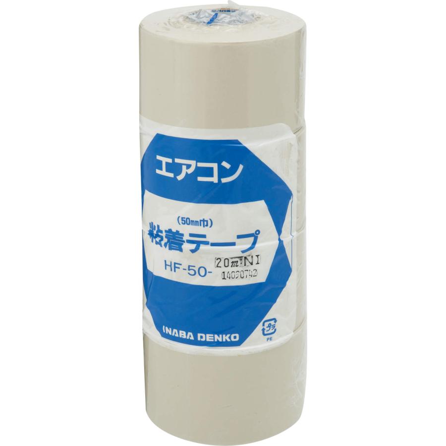 因幡電工 (4巻入り) HF-50-NI 粘着テ−プ : 古河産業 Official EC-Shop
