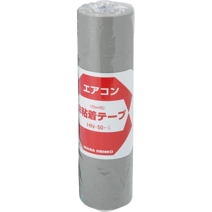 非粘着テープ　50m巾　HN-50-G 因幡電工 (5巻入り) HN-50-G 非粘着テープ : 古河産業 Official EC