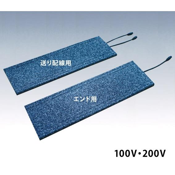 融雪マット200V アサヒ特販 AMH-S60100BA DIYグッズ 融雪・凍結防止
