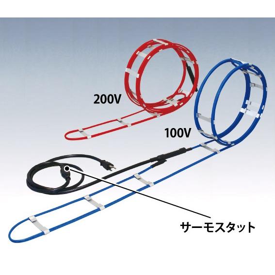 アサヒ雨樋ヒーター100V アサヒ特販 ATH-3F DIYグッズ 融雪・凍結防止 