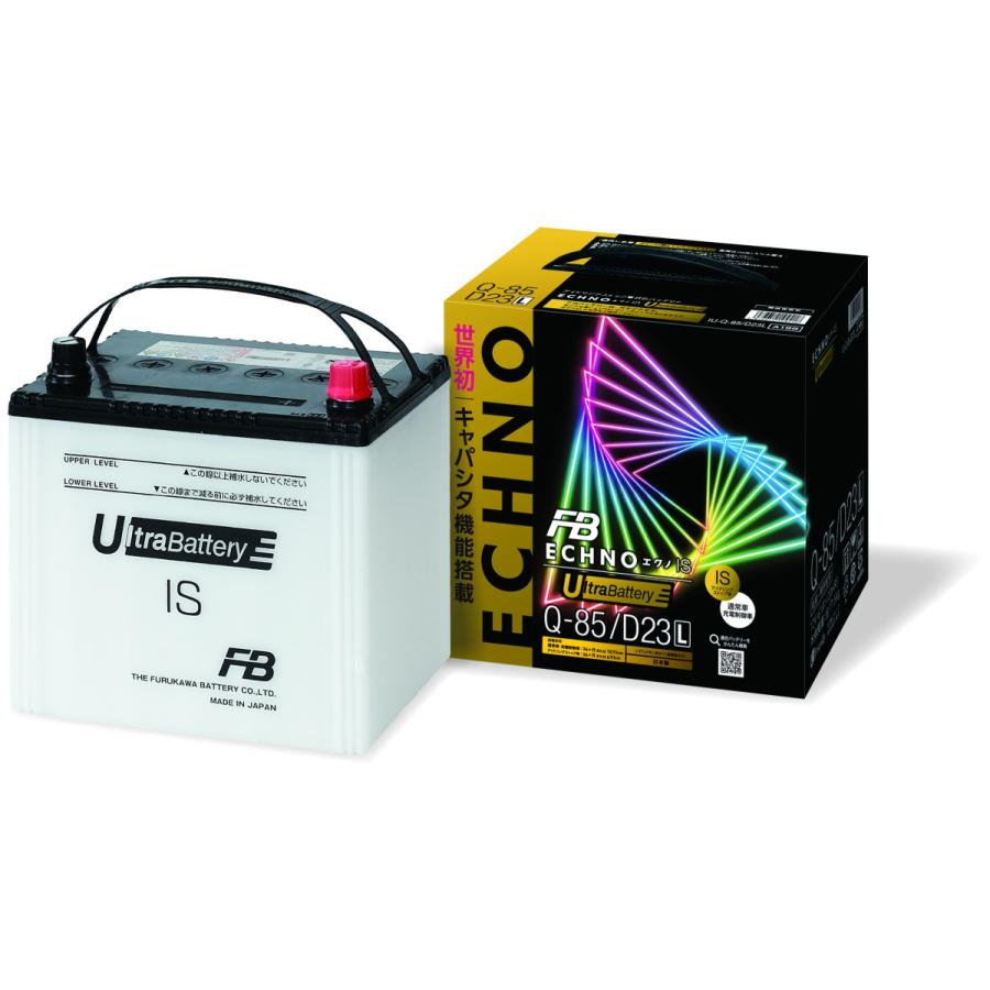 古河バッテリー　Q85 古河電池 UltraBattery Q-85 古河バッテリー ECHNOシリーズ エクノ FB