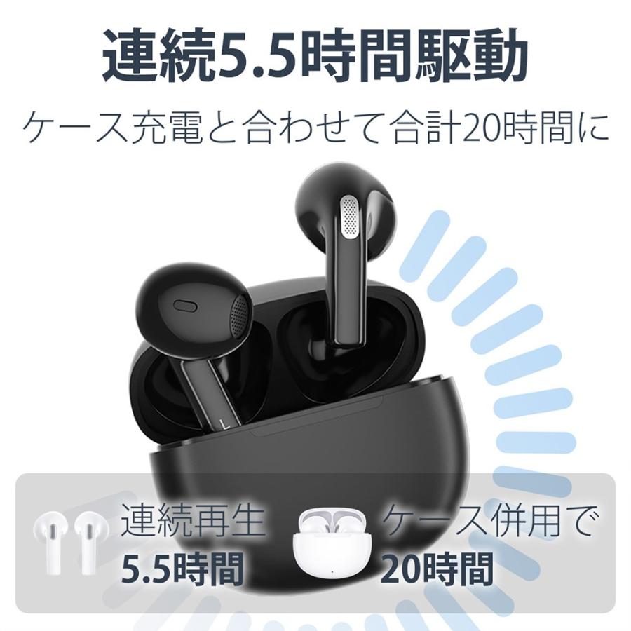 ワイヤレスイヤホン Bluetooth 5.3 iPhone Android Aily Pods インナーイヤー型 塞がない ENC ノイズキャンセリング 通話 マイク おしゃれ 高音質 防水 QCY｜furukawasangyo｜11