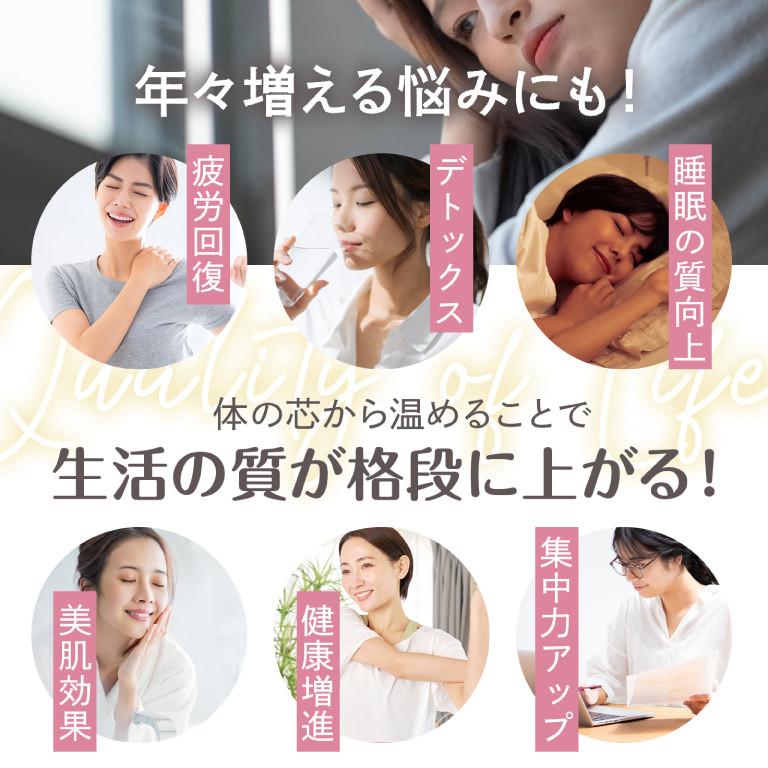 ホームサウナ サウナ ソロ サウナテント spa 自宅サウナ 家庭用 自宅