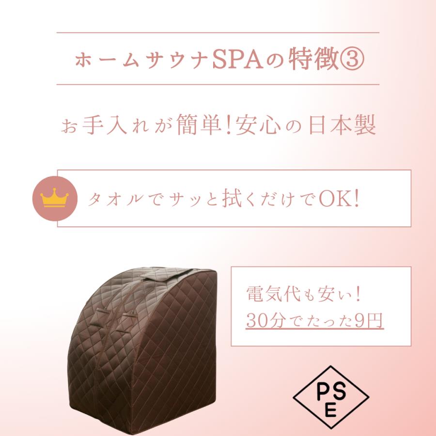 ホームサウナ サウナ ソロ サウナテント spa 自宅サウナ 家庭用 ホームサウナ サウナ ソロ サウナテント spa 自宅サウナ 家庭用