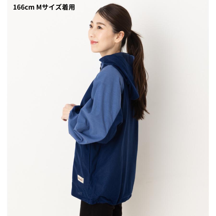 アース製薬 （Sサイズのみ） スコーロン テイジン 帝人 着る防虫 