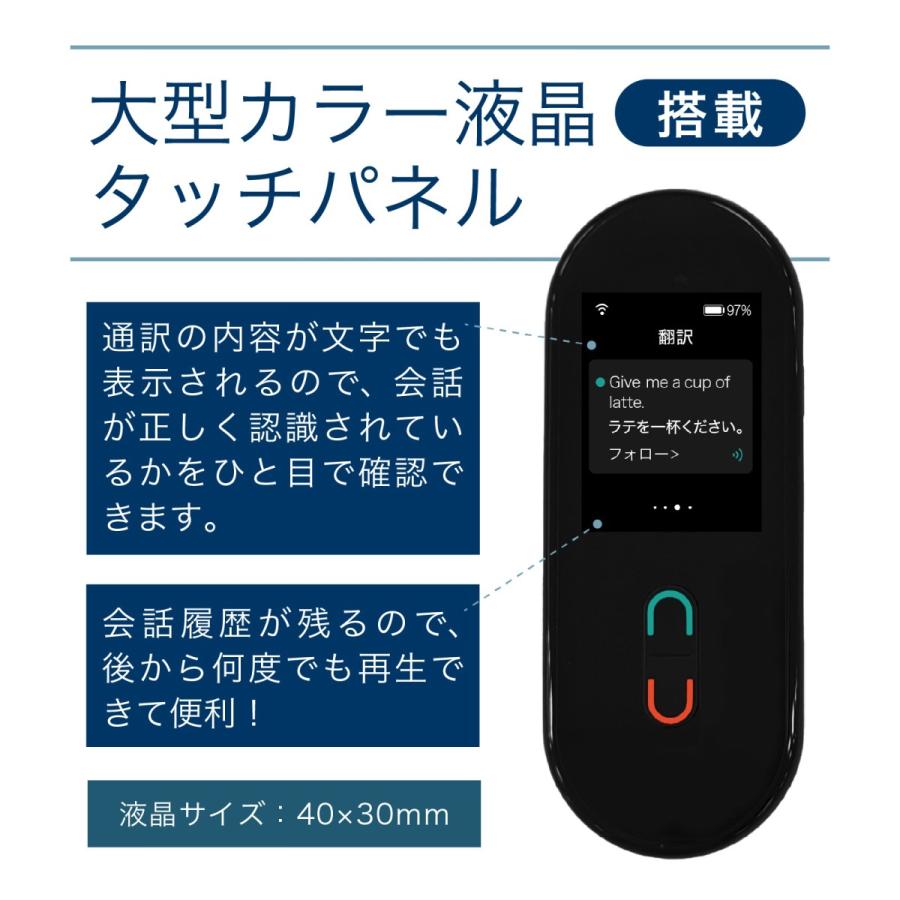 新品未開封翻訳機 TMK007WF ヨドバシ.com - タイムケトル Timekettle Timekettle T1 mini