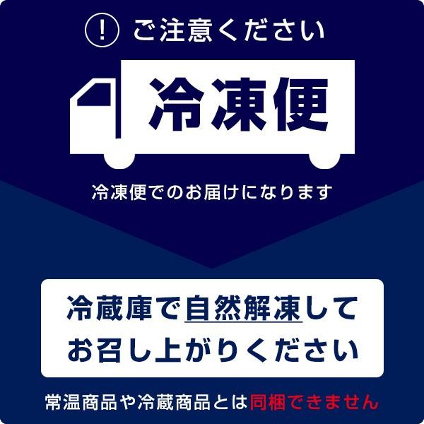 冷凍 いちごムース大福6個入 苺 クリームだいふく フルーツ スイーツ 和菓子 ギフト お取り寄せ 個包装 箱入り ふる川製菓 ホワイトデー｜furukawaseika｜05