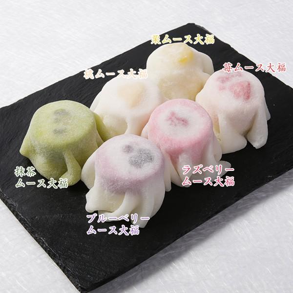 冷凍 人気の6種類×2セット / ムース大福12個入 / クリームだいふく フルーツ スイーツ 和菓子 個包装 箱入り ギフト ふる川製菓 ホワイトデー |  | 01