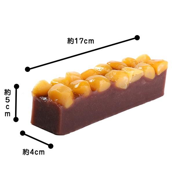 みかんたん◆利平栗蒸し羊羹2本 栗羊羹 2本 和菓子 栗 くり スイーツ お菓子 おかし おやつ 羊羹