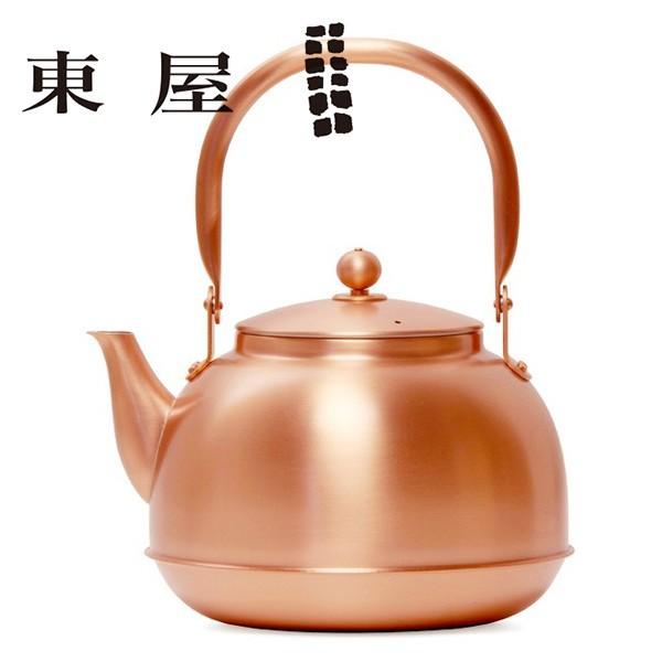東屋 (あづまや) 銅之薬缶(どうのやかん) : ふる川製菓 ヤフー