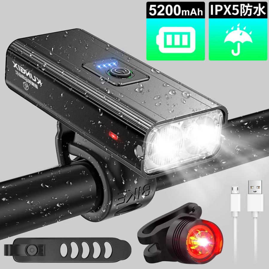 自転車 ライト 自転車ヘッドライト USB充電式 LED テールライト 高輝度