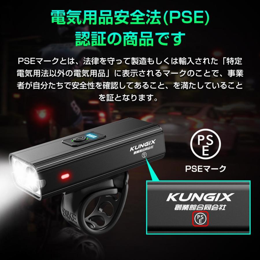LED USB自転車ヘッドライト 楽天市場】自転車ライト 自転車 ライト usb充電式 後付け 大容量