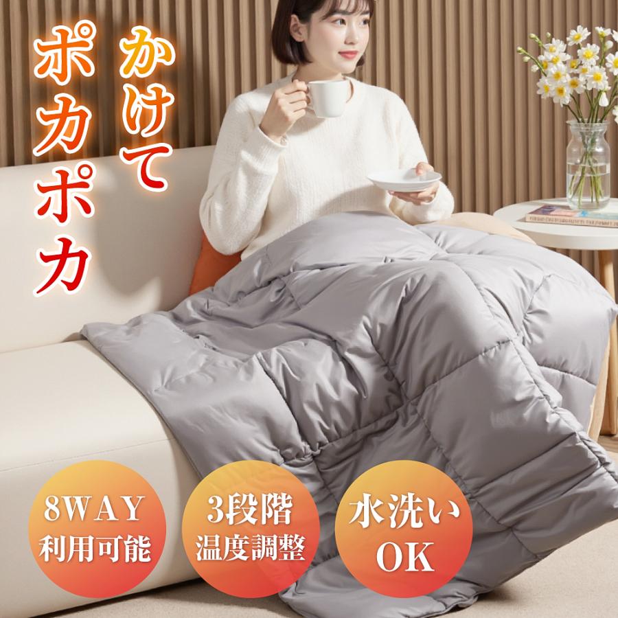 電気毛布 フランネル 自動電源オフ PSE認証済 ヒーター ブランケット 