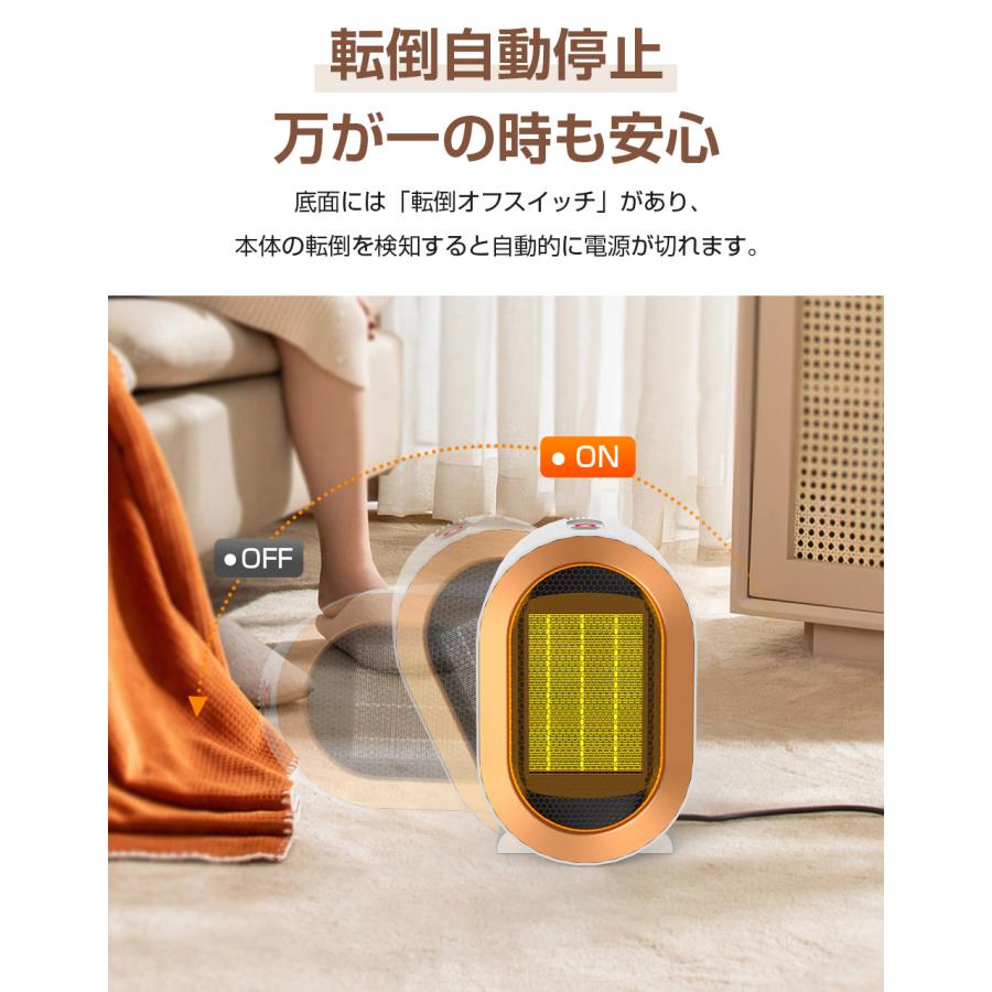 セラミックファンヒーター コンパクト 先着限定800円OFF】セラミックヒーター 小型 電気ストーブ 速暖 省エネ