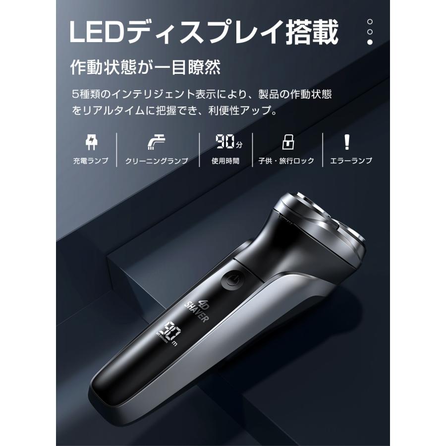電気シェーバー 髭剃り 電動 メンズ 回転式3枚刃 乾湿両用 USB充電式 シェーバー 電気シェーバー 髭剃り メンズシェーバー 3枚刃 往復式