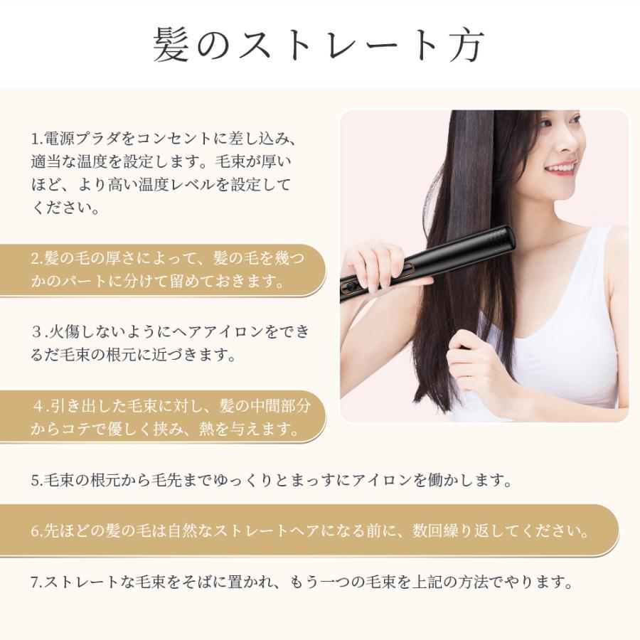グレー ストレートヘアアイロン 温度調整機能付き Amazon.co.jp: テスコム ヘアアイロン ストレートアイロン 15mm