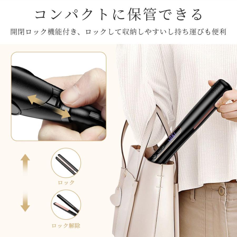 SLV1252 カールヘアアイロン 650W SLV1252 カールヘアアイロン 650W
