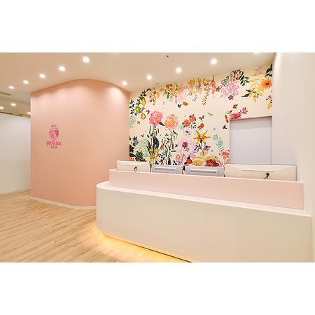 ★レア物 新品未開封 ふるさと納税 【女性医療脱毛】VIO　5回コース 愛知県名古屋市 【SKC3212334750】(113100円)