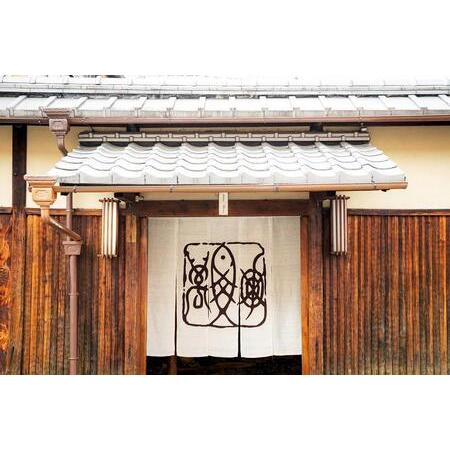 ふるさと納税 【萬亀楼】特製おせち二段重（5人前） 京都府京都市     商品情報     容量　32品/5人前/祝い箸5膳付　お重内寸：縦約19.5cm×横約19.5cm×高さ約