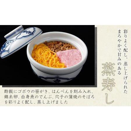 ふるさと納税 ＜吉宗＞伝承逸品(豚の角煮)（C-39） 長崎県の画像