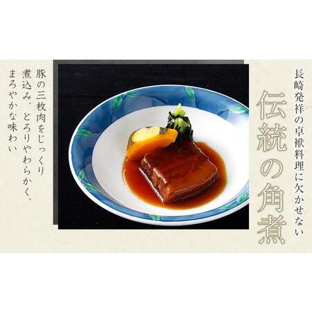 ふるさと納税 ＜吉宗＞伝承逸品(豚の角煮)（C-39） 長崎県の画像