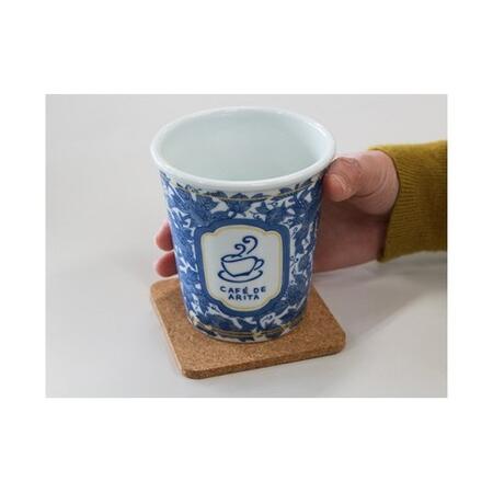 ふるさと納税 A12-19 限定品！ 有田焼coffeeタンブラー Cafe de ARITA 佐賀県有田町｜furunavi｜05